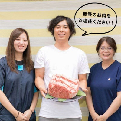 糸島産 華味鳥 水炊き用 ぶつ切り 4kg 糸島市/糸島ミートデリ工房 [ACA104]