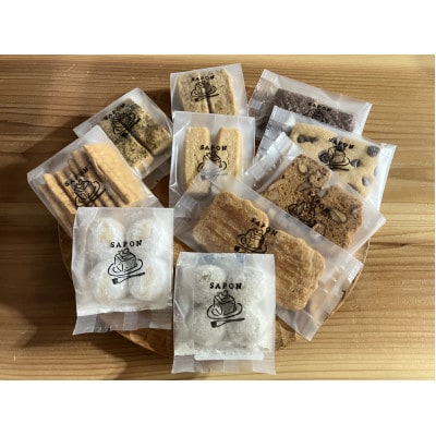 SAPONの季節の焼き菓子詰め合わせ 10個入り