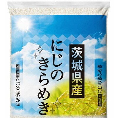 【定期便 6か月】【新米】令和8年産 古河市産にじのきらめき 5kg _DP41