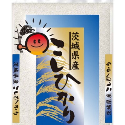 【定期便6か月】令和8年産 お米食べ比べ コシヒカリ・ミルキークイーン・にじのきらめき _DP62