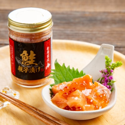 親子と漬け食べ比べ2種4個セット★