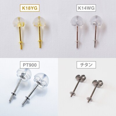 あこや真珠 天草 ピアス 6mm - 6.5mm ホワイトピンク 真珠_S085-571