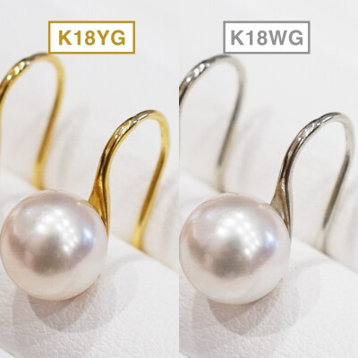 あこや真珠 ピアス フック ヒール 8mm - 8.5mm ホワイトピンク_S085-483