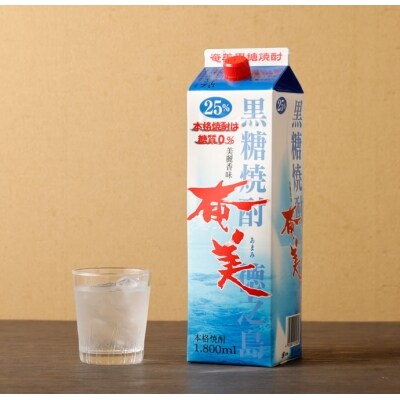 黒糖焼酎 奄美 1800ml×12本セット 25度 合計21.6L パック