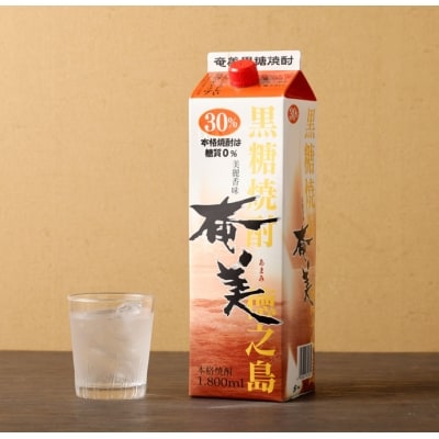 黒糖焼酎 奄美 1800ml×6本セット 30度 合計10.6L パック