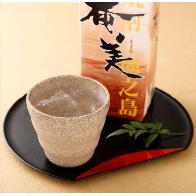 黒糖焼酎 奄美 1800ml×6本セット 30度 合計10.6L パック