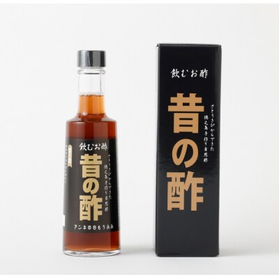 徳之島産 天城町 長寿の島 飲むきび酢『昔の酢』3本セット(300ml×3本)