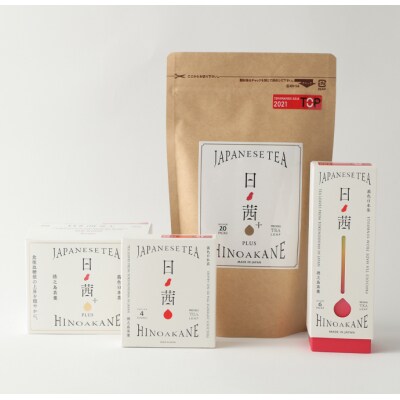 【鹿児島県天城町】徳之島産 サンルージュ 日ノ茜 Eセット 茶葉 パウダー Y-9-N