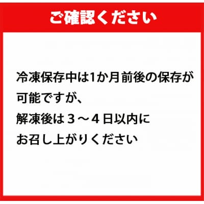 鹿児島県 徳之島 天城町産 冷凍 完熟 マンゴー 4kg(500g×8袋)冷凍マンゴー フルーツ