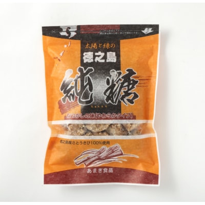 徳之島 天城町 あまぎ食品 純黒糖 4袋 1袋200g 黒糖 黒砂糖 さとうきび サトウキビ