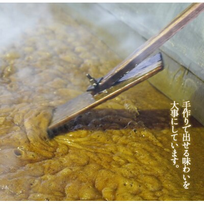 徳之島 天城町 あまぎ食品 純黒糖 8袋 1袋200g 黒糖 黒砂糖 さとうきび サトウキビ