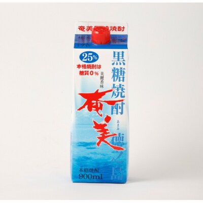 徳之島 天城町 黒糖焼酎 奄美 900ml×6本セット 25度 合計5.4L パック