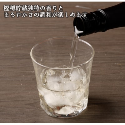 徳之島 天城町 黒糖焼酎 樫樽貯蔵 BLACK奄美 40度 2本 計1.44L 720ml×2本