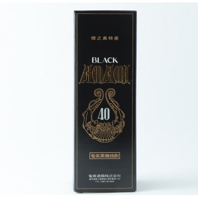 徳之島 天城町 黒糖焼酎 樫樽貯蔵 BLACK奄美 40度 2本 計1.44L 720ml×2本