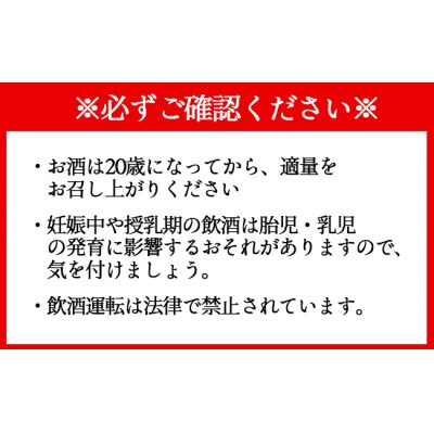 奄美大島にしかわ酒造 黒糖焼酎 あじゃ 1800ml×2本 合計3.6L 30度 瓶 徳之島産