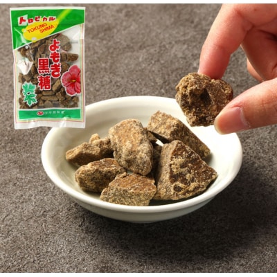 徳之島 天城町 平瀬製菓 よもぎ黒糖 1.6kg(200g×8袋) 黒糖 お菓子 よもぎ