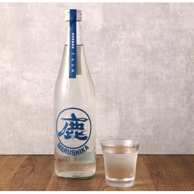 徳之島産 奄美 黒糖焼酎 マルシカ 720ml×2本 計約1.4L 黒糖 焼酎 酒 ロック 水割り