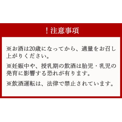徳之島産 奄美 黒糖焼酎 マルシカ 720ml×2本 計約1.4L 黒糖 焼酎 酒 ロック 水割り