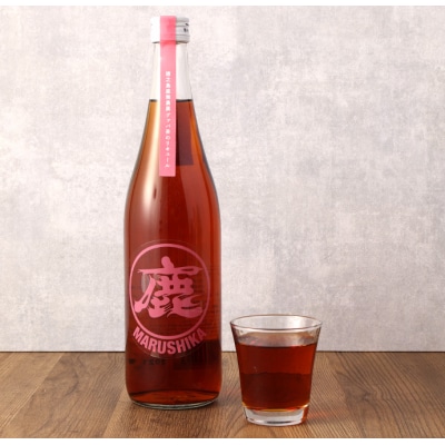 徳之島産 黒糖焼酎 マルシカ グワァバ茶 リキュール 720ml×2本 計約1.4L 黒糖 焼酎 酒
