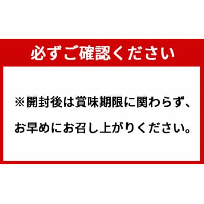 天城町産 果汁100% 宝果樹園 タンカンジュース 1本 タンカン 果汁飲料