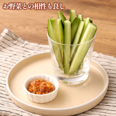 徳之島 天城町 宝果樹園 豚味噌 3個 (130g×3) 合計390g ご飯のお供 瓶詰め 手づくり
