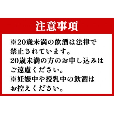 徳之島 高岡醸造 黒糖焼酎 世萬代 900ml×2本 計1.8L 25度 瓶 お酒 鹿児島県 天城町