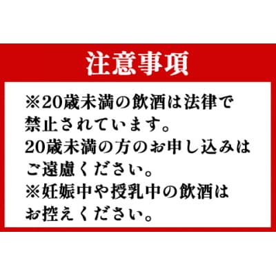 徳之島 高岡醸造 黒糖焼酎 世萬代 900ml×6本 計5.4L 25度 瓶 お酒 鹿児島県 天城町