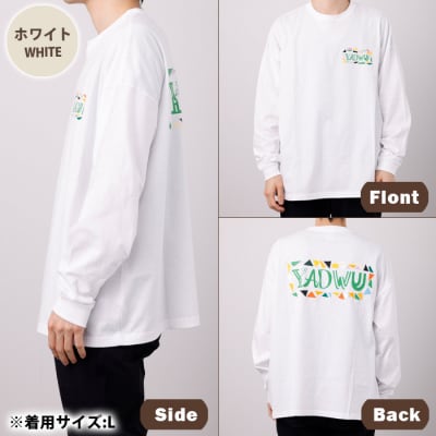 【ホワイト:S・M・L・XL】天城町 YADWU オリジナル ロンT 1枚 地域ブランド ヤドゥー