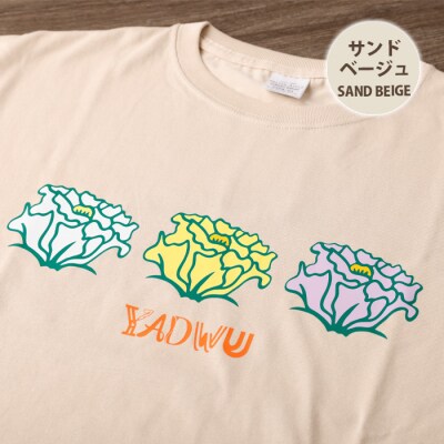 【サンドベージュ:S・M・L・XL】天城町 YADWU Tシャツ 1枚 地域ブランド ヤドゥー