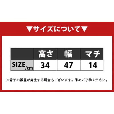 【スモーキーピンク】天城町 YADWU トートバッグ 1個 地域ブランド ヤドゥー 鞄