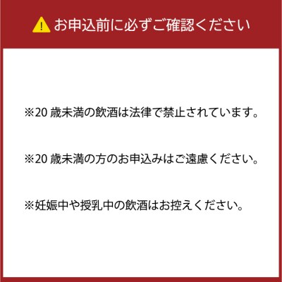 黒糖焼酎 古玄泉 1,440ml (720ml × 2本) 28度 焼酎 お酒 瓶 酒 アルコール 