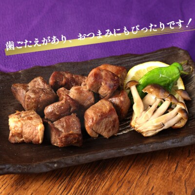 徳之島 天城町 イノシシ モモ肉 サイコロ カット 1kg 猪肉 ジビエ