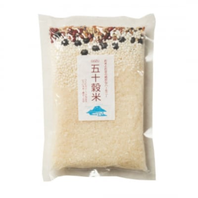 GOZU 五十穀米 10袋セット