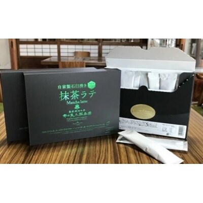 老舗茶園野口徳太郎商店　抹茶ラテ36本セット(スティックタイプ)