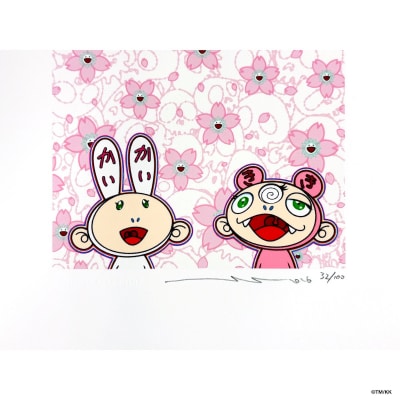 【ふるさと納税特別仕様】版画「カイカイキキ 桜咲く 」シリアルNo.入り限定カード付き 村上隆