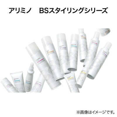 アリミノ BSスタイリング【ニュアンス クリーム】100g×1個|19_sss-080701