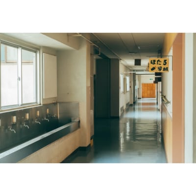 米沢みさわ小学校ーとここと 利用券(5,000円分) 山形県 米沢市