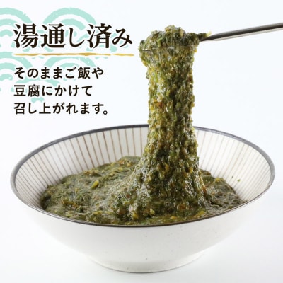 ぎばさ(アカモク) 100gパック入り×10個 計1kg|16_kbs-011001