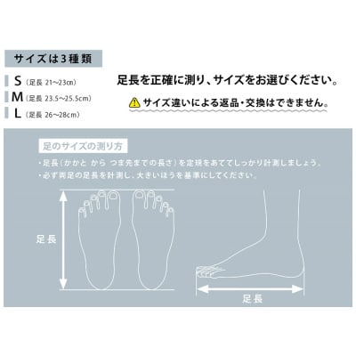 CORCHO　CORCHO　インドアライフシューズ【D-11】