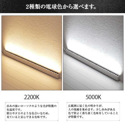 床から照らす間接照明フロアライト|でんらい fl001 電球色5000K[172C24-02]