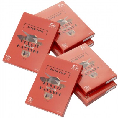 【草地和牛】レトルトハヤシ　( 1人前 180g)　6個入