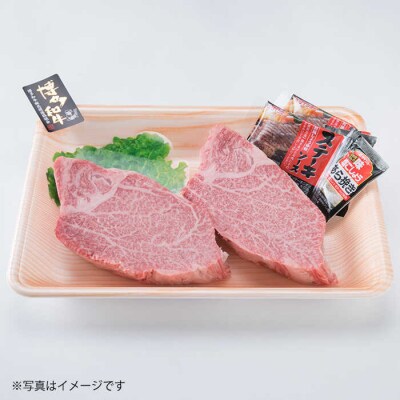 【全12回 定期便】 【極厚 シャトーブリアン】 約150g×2枚 A4ランク[ACA135]