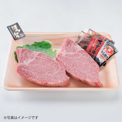【全3回定期便】 【極厚シャトーブリアン】A4ランク ヒレ肉約150g×2枚×3回[ACA133]