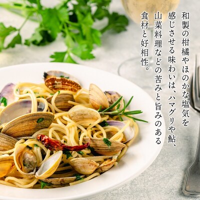 北海道 ワイン ケルナーシュール・リー 720ml<余市ワイン>_Y020-0594