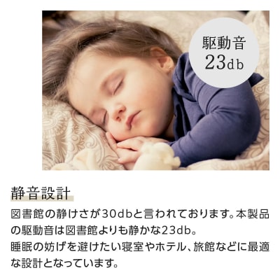 23Lペルチェ式冷蔵庫ブラックガラスHH-RP2023GB 