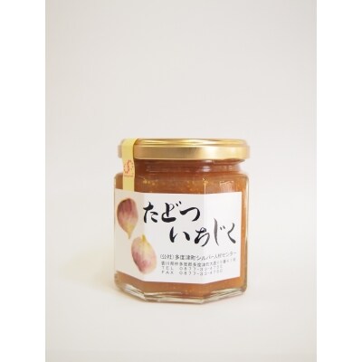 たどついちじく×さっぱりミルクアイス(16個セット)【B-6】 
