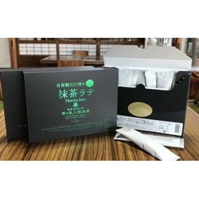 老舗茶園野口徳太郎商店　抹茶ラテ36本セット(スティックタイプ)