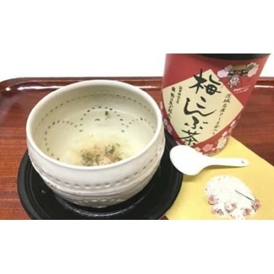 茨城県産さしま茶をブレンドした梅こんぶ茶5缶セット