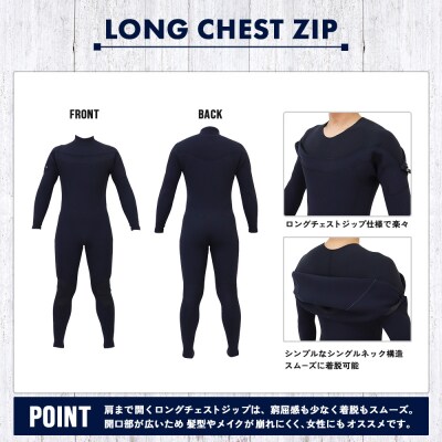 <ウェットスーツ オール3ミリ ロングチェストジップ 春夏affordable> 国内自社生産 