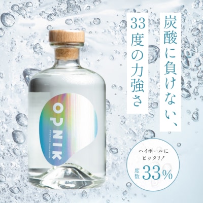 本格芋焼酎 「OPNIK」500ml 33% 1本